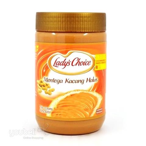 Creamy Peanut Butter - Food Paste Made Primarily From