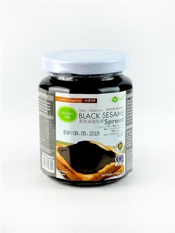 Organic Black - Black Sesame
