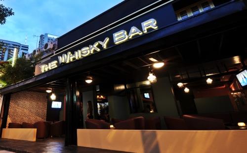 The Whisky Bar - The First Things Come Mind