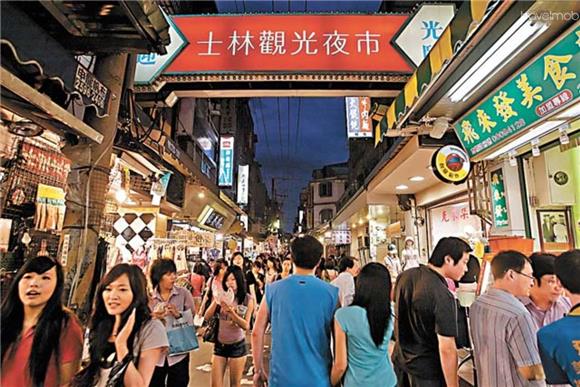 Shilin Night Market - Summit Holidays 7d Focus Taiwan