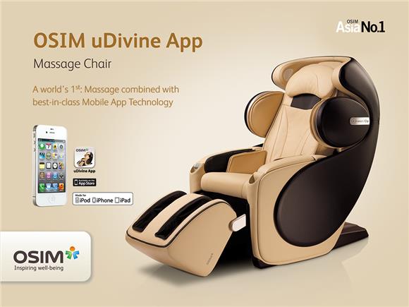 Massage Chair On Invaber Cs Osim Com My Before Purchase Confirm