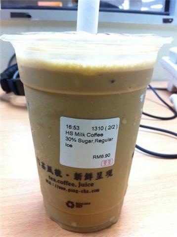 Gong Cha Malaysia - House Special Milk Coffee