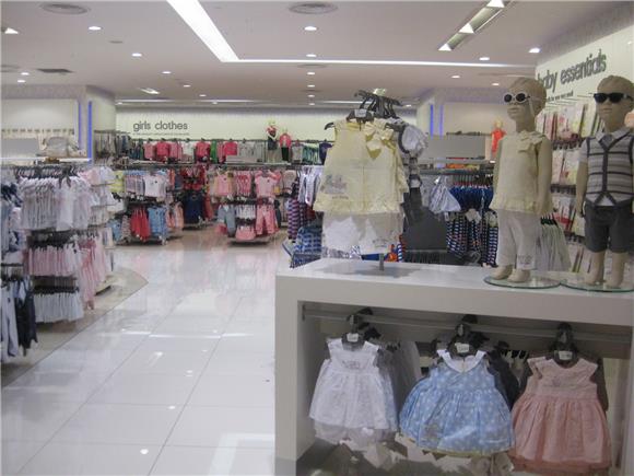 Mothercare Malaysia - Affordable Price