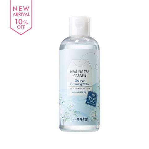 Step Cleansing - Althea Malaysia New Arrival