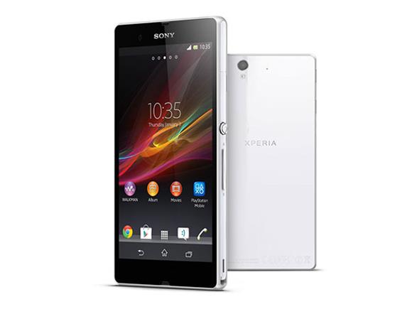 Sony Xperia Z - Quick Overview Sony Xperia