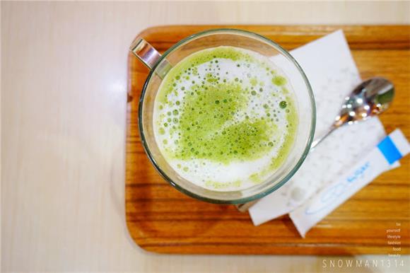 Latte - Nanas Green Tea Malaysia