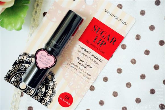 Really Stands Out - Sugar Lip Lipbalm