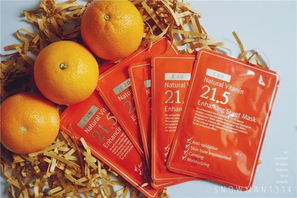 Vitamin C21.5 Advanced Serum