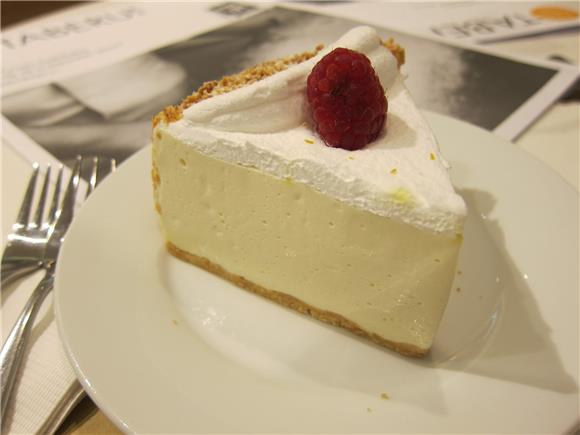 Start With Something - Cafe Komugi Slice Cakes