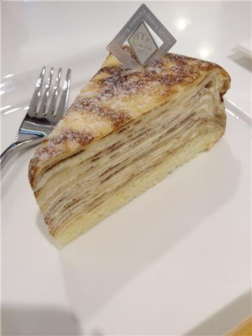 Mille - Cafe Komugi Slice Cakes