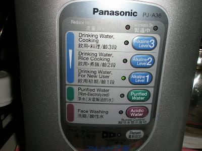 Alkaline Ionizer - Panasonic Water Alkaline Ionizer