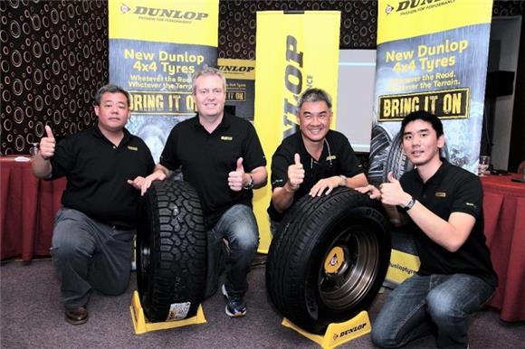 Dunlop 4×4 Tyres - Dunlop Maxgrip At5