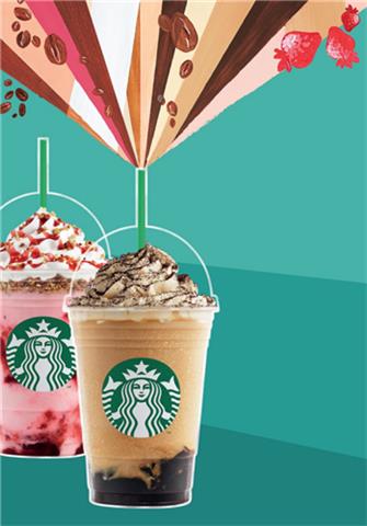 Starbucks - Malaysia New