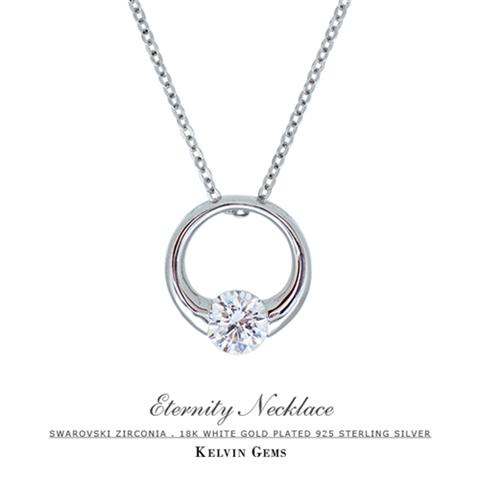 Sterling Silver Necklace - 18k White Gold Plated