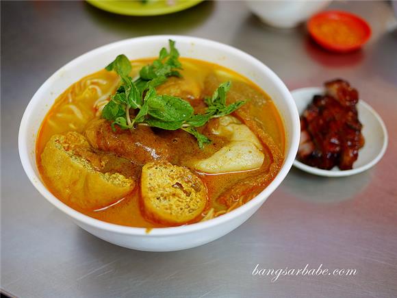 Bowl Curry - Chan Meng Kee