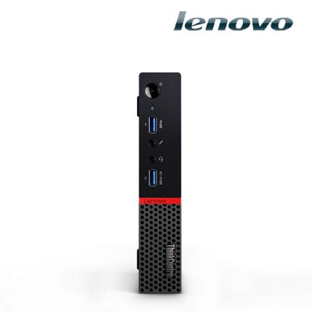 Lenovo - Lenovo Thinkcentre M700 Tiny