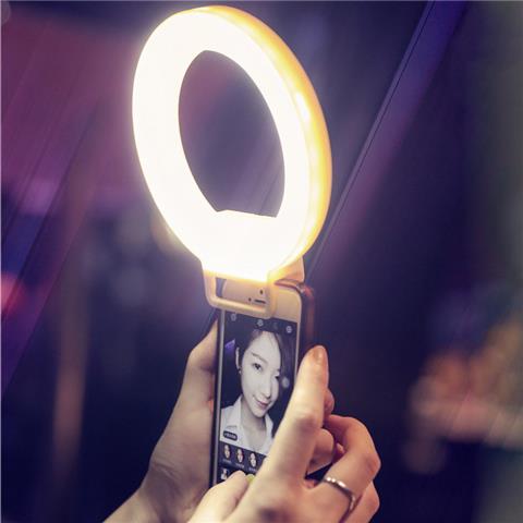 From High Quality - Charm Eyes Led Ring Selfie