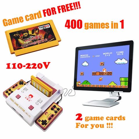 Game Consoles - Free Gift